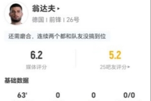 西班牙vs奥地利直播_西班牙vs奥地利直播全场录像_西班牙vs奥地利高清比赛直播