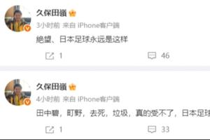 足球直播_足球直播高清免费观看_足球直播在线观看无插件