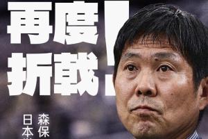 世界杯直播_美加墨世界杯直播在线免费观看_2026美加墨世界杯高清无插件视频直播