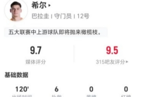 世界杯直播在线直播_世界杯在线直播_2026世界杯无插件直播
