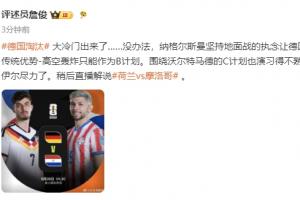 世界杯直播_世界杯免费实时高清直播_世界杯视频在线观看无插件