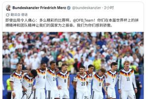 世界杯在线直播_世界杯高清视频直播_世界杯免费无插件观看