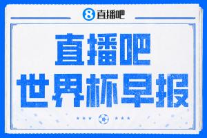 蜘蛛直播-专业体育直播_五大联赛_NBA直播_足球直播
