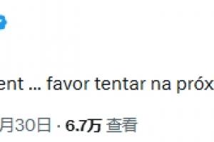 英格兰vs民主刚果直播_英格兰vs民主刚果免费观看直播在线_英格兰vs民主刚果高清比赛直播