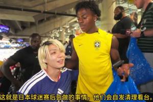 哥伦比亚vs加纳直播_哥伦比亚vs加纳免费观看直播在线_哥伦比亚vs加纳在线观看