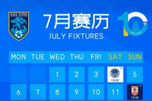 世界杯直播_世界杯直播免费高清在线观看_世界杯直播在线无插件