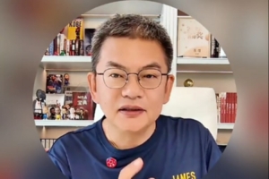 劲球直播-足球赛事直播-篮球赛事直播-NBA|CBA|英超直播
