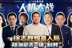 葡萄牙世界杯直播_2026美加墨世界杯葡萄牙免费直播_世界杯在线高清视频无插件