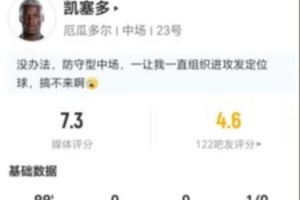 阿根廷vs佛得角直播_阿根廷vs佛得角比赛直播_阿根廷vs佛得角高清比赛直播
