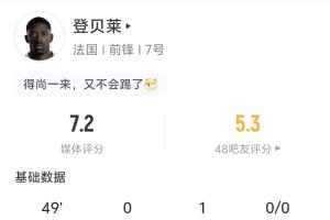 哥伦比亚vs加纳直播_世界杯哥伦比亚vs加纳在线观看无插件_哥伦比亚vs加纳视频直播