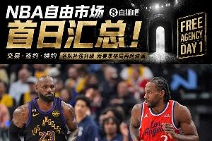 足球直播_足球比赛高清免费在线直播_足球无插件在线观看视频