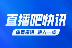 葡萄牙vs克罗地亚直播_葡萄牙vs克罗地亚在线直播_葡萄牙vs克罗地亚在线观看无插件