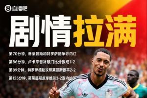 2026世界杯直播_美加墨世界杯直播观看入口_高清世界杯直播在线观看入口