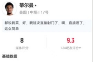 世界杯直播_世界杯直播高清入口无插件在线看视频赛事_世界杯直播平台