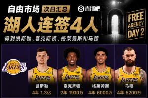 蜘蛛直播-蜘蛛直播nba高清无插件_蜘蛛直播nba免费高清现场转播
