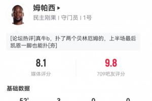 哥伦比亚vs加纳直播_世界杯哥伦比亚vs加纳直播_哥伦比亚vs加纳直播全场录像