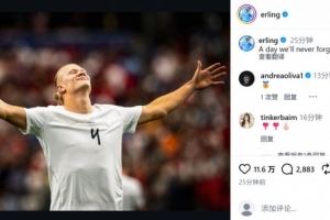 世界杯直播_世界杯直播在线看入口_世界杯直播高清无插件视频平台赛事
