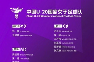 世界杯直播_世界杯免费直播在线直播_世界杯在线观看无插件