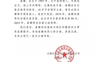 加拿大vs摩洛哥直播_世界杯加拿大vs摩洛哥直播_加拿大vs摩洛哥现场直播