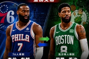 比赛直播免费观看_比赛直播免费观看在线观看