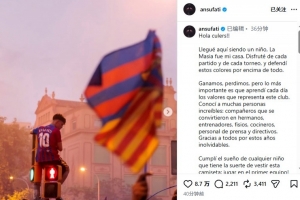 西班牙vs奥地利直播_西班牙vs奥地利比赛回放_西班牙vs奥地利直播全场录像