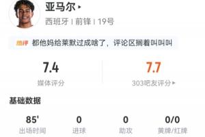 葡萄牙直播_葡萄牙直播免费高清_葡萄牙视频无插件在线观看