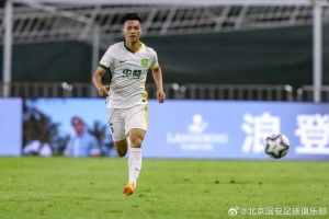 加拿大vs摩洛哥直播_加拿大vs摩洛哥超清在线直播_加拿大vs摩洛哥高清比赛直播