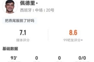 世界杯直播_cctv世界杯高清直播_免费世界杯直播在线观看