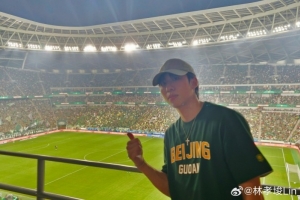 墨西哥vs英格兰直播_世界杯墨西哥vs英格兰在线观看无插件_墨西哥vs英格兰视频直播