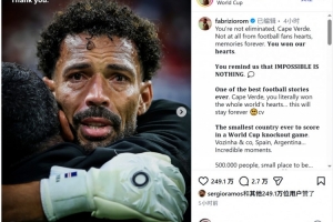 墨西哥vs英格兰直播_墨西哥vs英格兰比赛直播_墨西哥vs英格兰免费在线直播