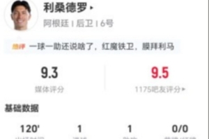 巴西vs挪威直播_巴西vs挪威免费在线直播_巴西vs挪威在线观看