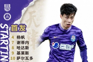 足球直播_足球免费观看直播在线_足球高清视频无插件