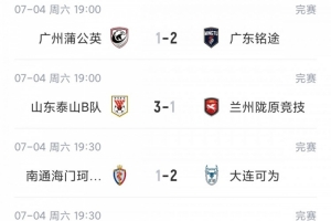 巴西直播_世界杯巴西录像_巴西直播视频在线观看