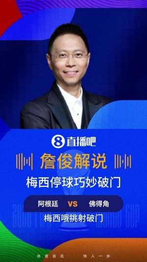 葡萄牙vs西班牙直播_葡萄牙vs西班牙在线观看无插件_葡萄牙vs西班牙直播全场录像