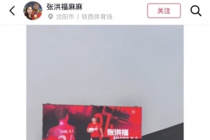 瑞士vs哥伦比亚直播_世界杯瑞士vs哥伦比亚直播_瑞士vs哥伦比亚比赛回放