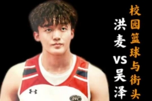蜘蛛直播-专业体育直播|五大联赛|NBA直播|中超直播