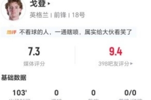 阿根廷vs埃及直播_阿根廷vs埃及免费观看直播在线_世界杯阿根廷vs埃及在线观看
