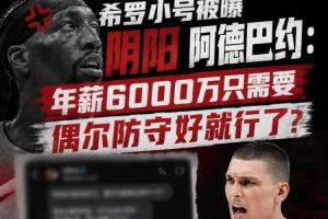 阿根廷队直播_阿根廷在线高清直播_阿根廷直播视频在线观看