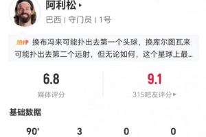 法国vs摩洛哥直播_法国vs摩洛哥世界杯直播_法国vs摩洛哥高清无插件
