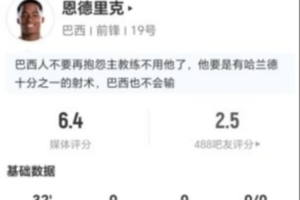 法国vs摩洛哥直播_法国vs摩洛哥世界杯直播_法国vs摩洛哥免费在线直播