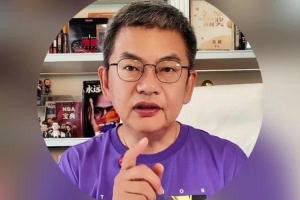 蜘蛛直播-专业体育直播_五大联赛_NBA直播_足球直播