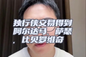 比赛直播免费观看_比赛直播免费观看在线观看