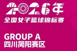 西班牙vs比利时直播_西班牙vs比利时免费在线直播_西班牙vs比利时高清比赛直播