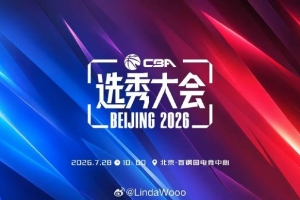 西班牙vs比利时直播_西班牙vs比利时在线观看无插件_西班牙vs比利时精彩集锦回放