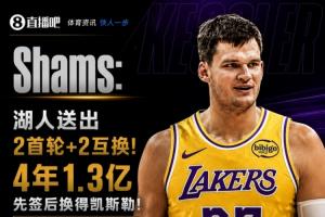 2026世界杯直播入口_足球直播免费观看_NBA高清直播