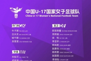 2026世界杯直播入口_足球直播免费观看_NBA高清直播