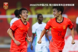 法国vs西班牙直播_世界杯法国vs西班牙在线观看_法国vs西班牙现场直播