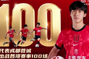 蜘蛛直播_蜘蛛直播足球在线观看_蜘蛛直播NBA高清直播