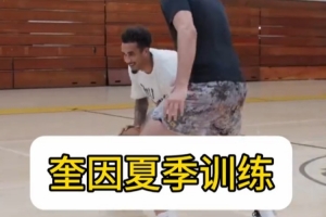 美加墨世界杯直播_美加墨世界杯直播免费观看_美加墨世界杯直播在线观看