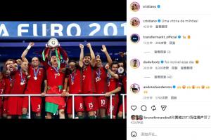 2026世界杯直播_美加墨世界杯直播观看入口_高清世界杯直播在线观看入口